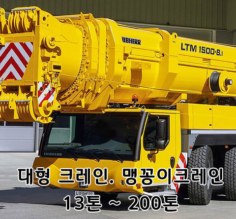 Image for